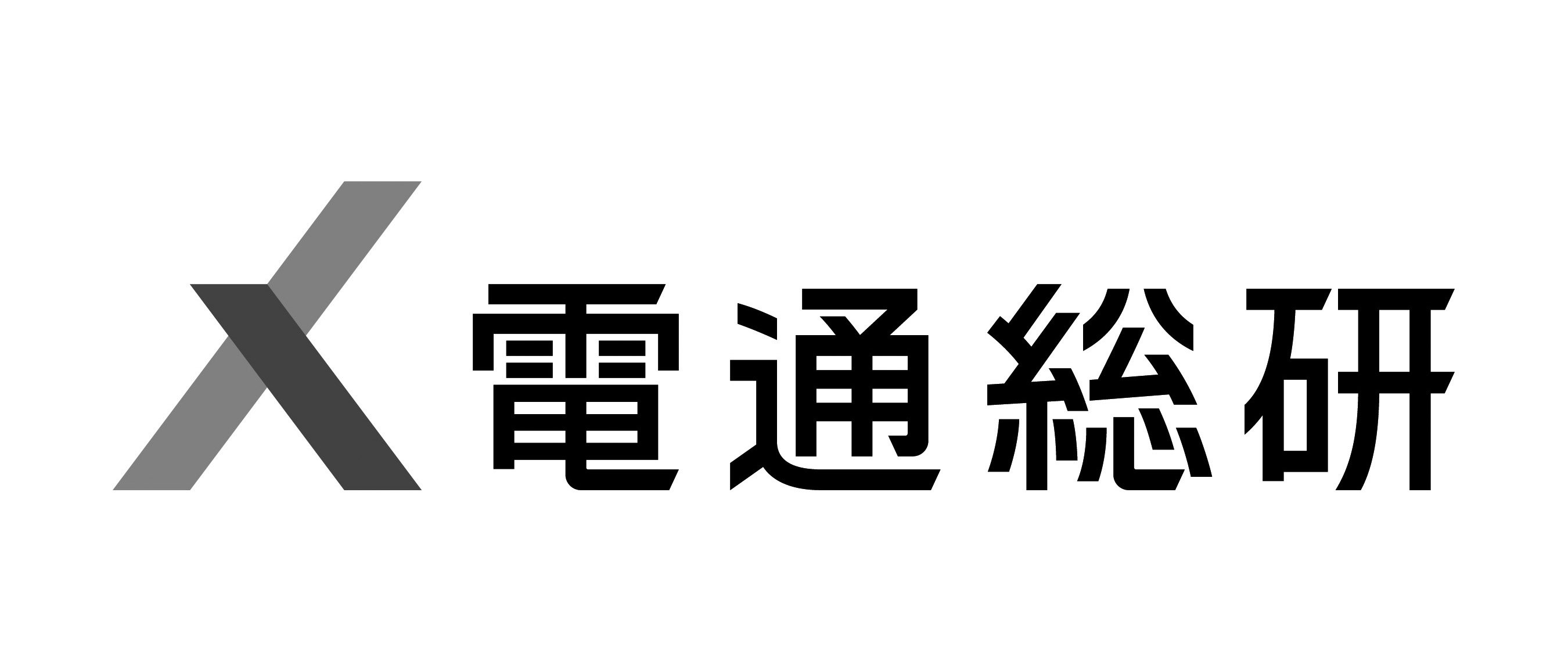 株式会社電通総研